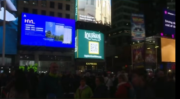 无锡华鹰移动照明---走进纽约时代广场